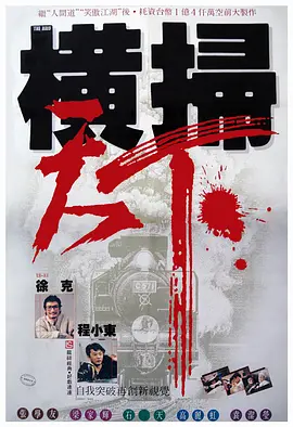 亚洲成人一区在线