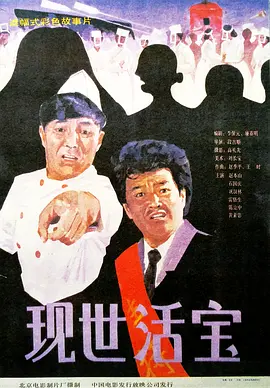 无遮挡辣妞范1000部免费天堂