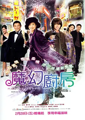 四十路在线