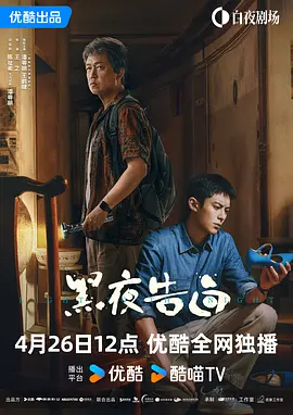 国产成人www免费人成看片
