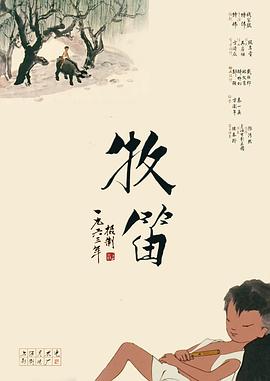 欧美福利电影在线