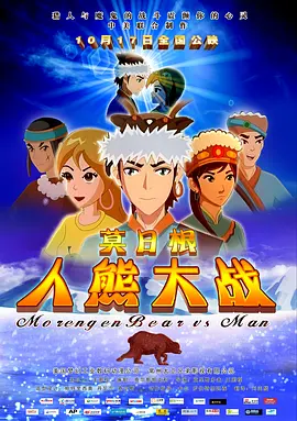 zzijzzijzzij亚洲人