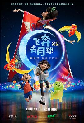 少妇大叫太大太粗太爽了
