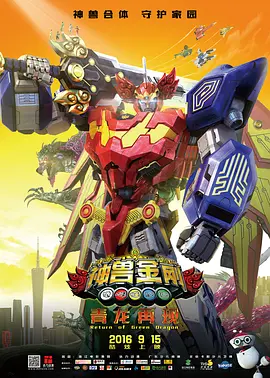 一本之道高清码在线观看