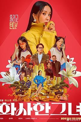 午夜不卡影院