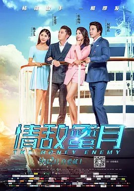 纯欧美一级毛片_免费