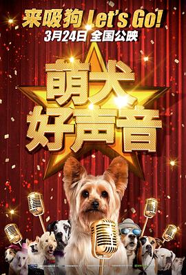 中文字幕在线免费观看