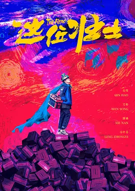 久久久久免费观看