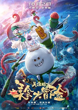 麻豆映画在线观看