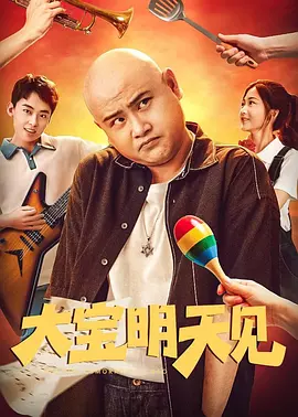 美女的奶