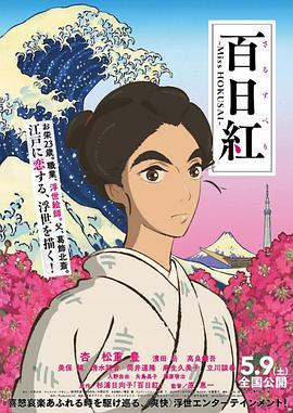兄弟的女朋友