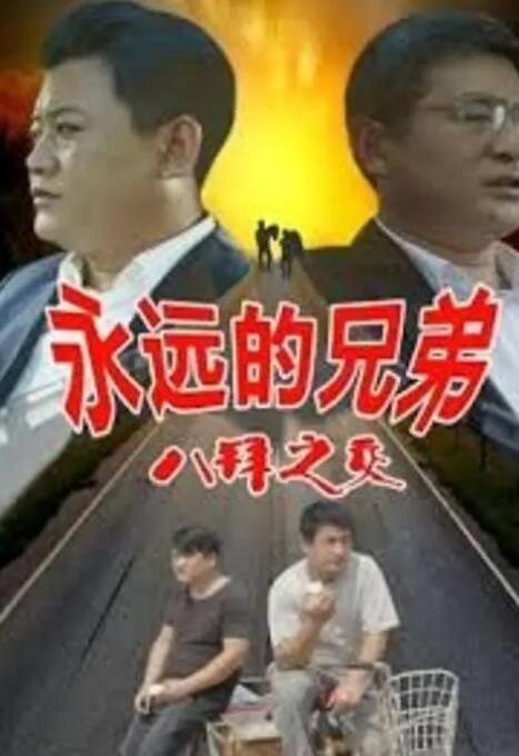 国产天堂