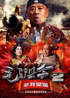 四虎免费影院4hu永久免费