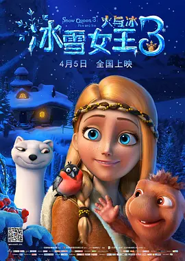 最新福利小视频在线播放