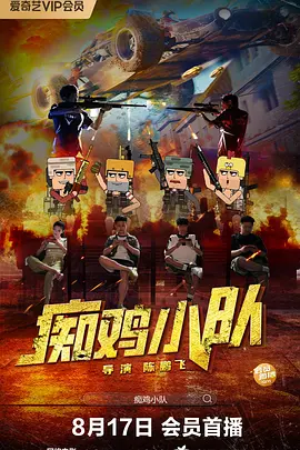 韩国二级毛片免费播放
