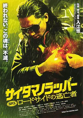 打扑克视频在线观看