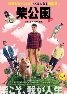 被触手怪调教入侵