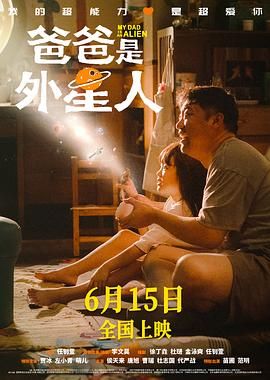 国产精品女上位好爽在线观看