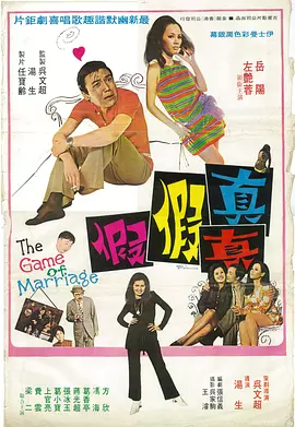 99草在线观看