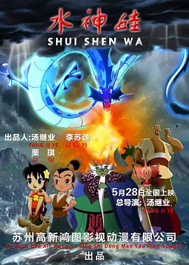 亚洲免费偷拍