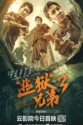 蜜桃臀国产福利在线播放