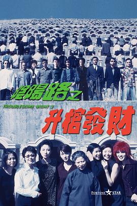 亚洲日本一区二区三区在线不卡