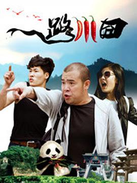 www.四虎影院在线观看