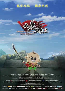 一级黄色大毛片