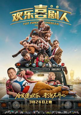 免播放器在线观看