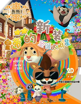 毛片电影院