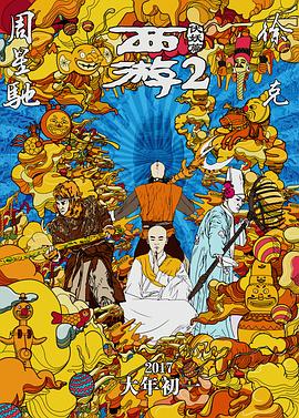 梁伴如的视频