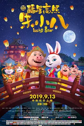 第九色在线