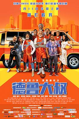 久久综合九色综合97伊人麻豆