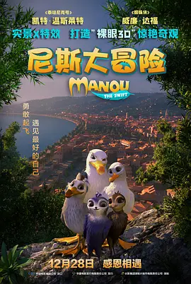免费一级在线