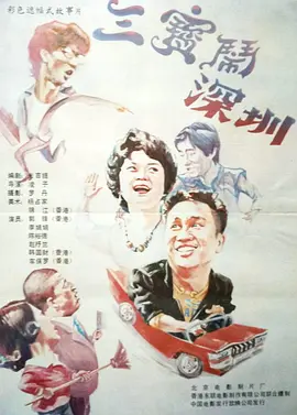 一区亚洲