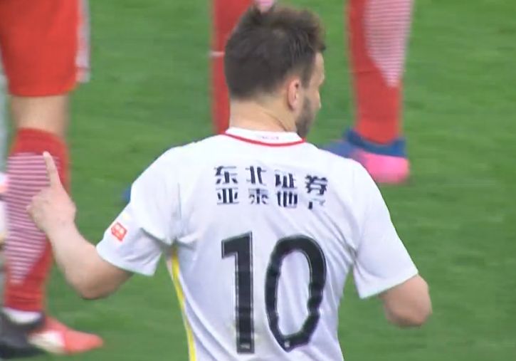 教授和他的学生