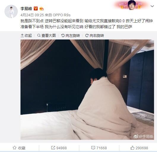我女友的妈妈6