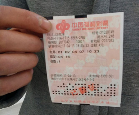 亚洲看看