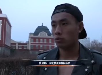 在线视频 91