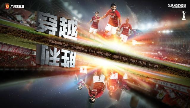 落榜的贵人