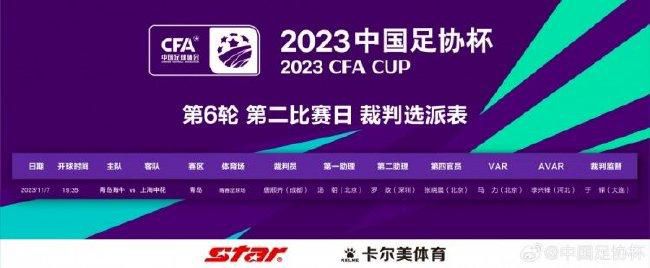 精品国产一二三区在线影院
