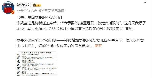 欧美日韩在线精品一区二区三区