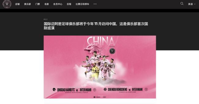 一区二区三区欧美