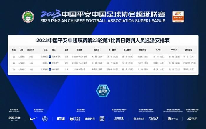 国产2021中文天码字幕