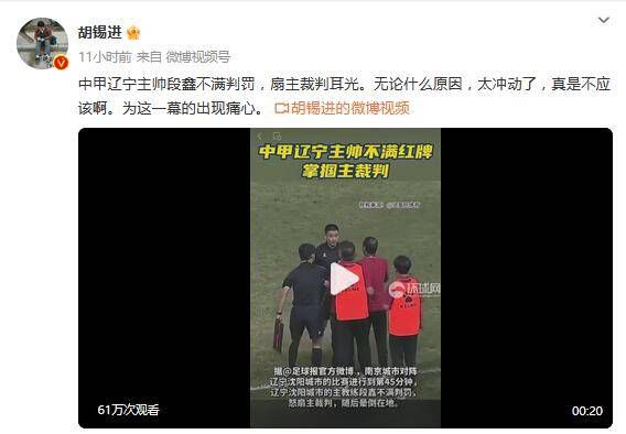 极品美女毛片