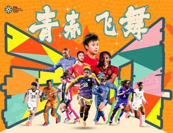 国产精品美女自在线观看免费