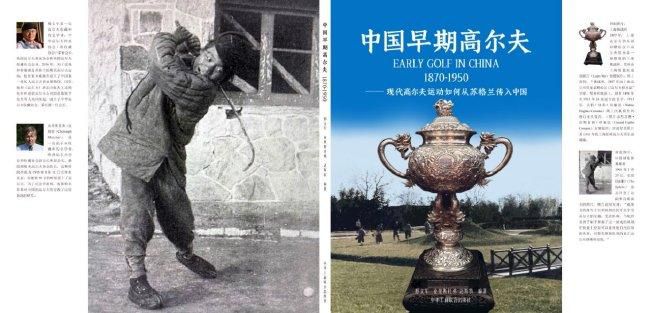 国产精品嫩草影院99av视频