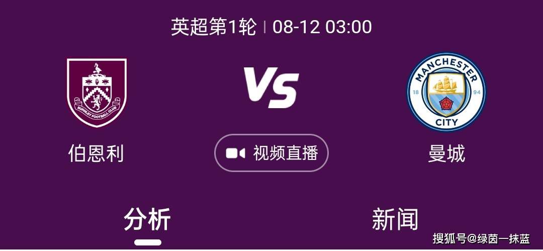 亚洲1069男体洗澡gay