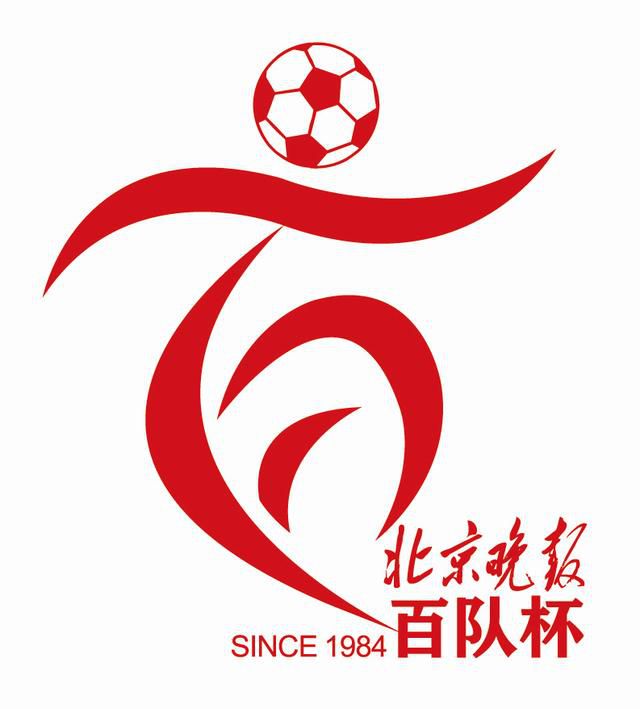 欧美日韩国产免费一区二区三区