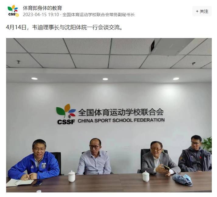 就爱干就爱操